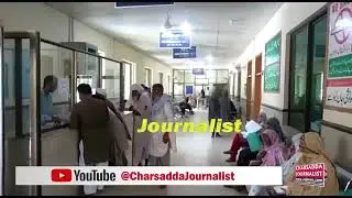 Da awam awaz new episode 2019