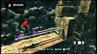 Trials Evolution Custom NINJA - Hard Rock Ninja : Platinum & 0 Faults!
