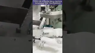 10ml roll on bottle filling machine #fillingmachine #rollon #shortvideo #foryourpage #manufacturer