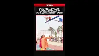 UP CM Yogi Adityanath Plays Basketball At An Event, Scores Perfect Basket