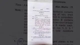 PYQ of sem-2 math paper-1( Analytical geometry of 3-D ) of Ewing Cristian college #ecc-life