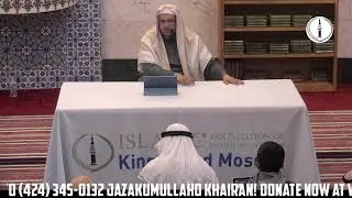 1447 AH Shabaan | Aqeedah Series - Class 3 - Shaikh Ahson 1/23/2026