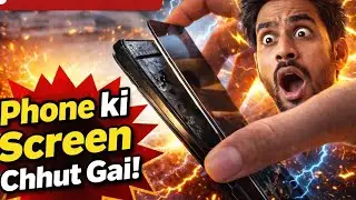 Phone Ki Screen Nikal Gai? 😮 Full Repair Video | Sahani Communication