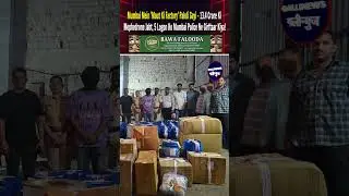 Mumbai Mein 'Drugs Ki Factory' Pakdi Gayi &ndash; 13.4 Crore Ki Mephedrone Jabt,