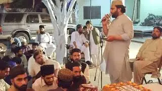 Hafiz Rizwan sab - 14 June 2022 - Salgira Mubarik Qibla Sahib - Eidgah Sharif.