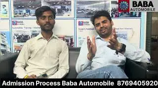 केसे एडमिशन होता है नए छात्रों का बाबा ऑटोमोबाइल में देखिये // BIHAR STUDENTS COMING BABA AUTOMOBILE