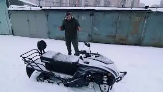 Снегоход SNOWFOX 200