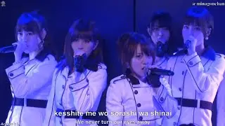 AKB48 - Mokugekisha / 目撃者 (A6 original/All Stages Mix)