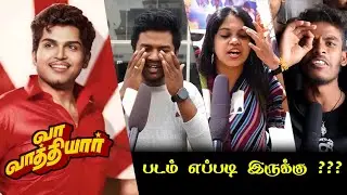 Vaa Vaathiyaar Public Review | Vaa Vaathiyaar Review | Vaa Vaathiyaar Movie Review | Karthi
