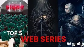 Top 5 Web Series | தமிழ் | Fandom Media | #tgcommunity