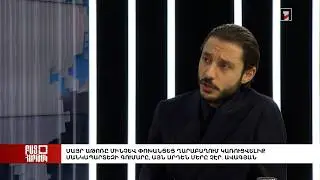 Բաց հարթակ. Մայր Աթոռը մինչև տվեց Ղարաբաղում կառուցվող մանկապարտեզի փողը, այն արդեն մերը չէր.Ավագյան