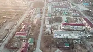 Анива