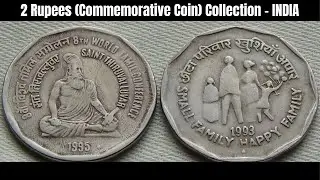 2 Rupees Commemorative Coin Collection - INDIA | Small Family   Happy Family & St. Thiruvalluvar T