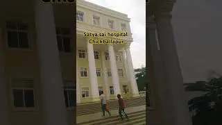 satya sai hospital in chickballapur