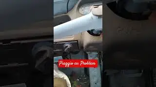 Piaggio electric auto problem 😰#piaggio #shorts #shortvideo