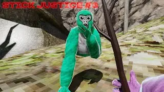 Stick Justice, часть 3 | Kroww Taggers |