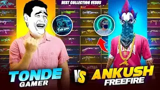 Ankush FF Vs Tonde Gamer Most Rare Gun Collection Battle - I challenged @ANKUSHFF01 for 1 Vs 1