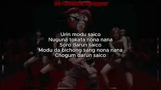 PSYCHO - BABYMONSTER (Pronunciacion / Letra Facil / Easy Lyrics)