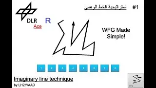 DLR Ace #1  (WFG) imaginary line technique |  للطيارين DLR (WFG) شرح امتحان ال