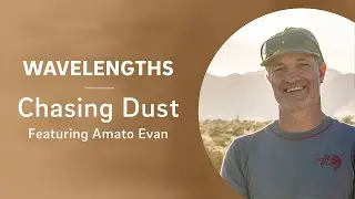 Chasing Dust