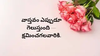 Motivational quotes#inspirational videos#trending videos#trending quotes//Voice of Raj//