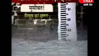 Major flood alert in Delhi