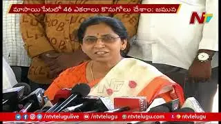 Etela Rajender Wife Jamuna Challenge To Officers Over Land Issue l Ntv