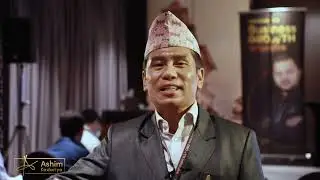 Impact Story |Business Growth Intensive Training  By Ashim Kadariya|         |Lal Bahadur Thapa|