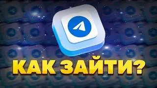 Is Telegram Down? 2 Ways to Restore Access