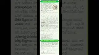 Tsrjc phase 2 closed|Tgugcet second phase counselling|jee advanced exams |#tsrjc #tgugcet #thanya