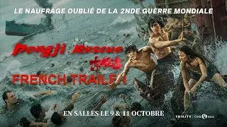 DONGJI RESCUE Bande-annonce fran&ccedil;aise | En salles les 9 & 11 Octobre