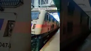 Dadar Central Superfast Railway (Train) #train #railway #youtubeshorts