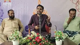Abdul Rahman Ch of Okarra | Harfebedar Sahiwal 30 June 2024 | Sham Banam Zameer Qais | Safi Hamdani