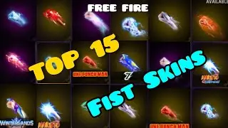 Top 15 Best Fist Skins In Free Fire 🗿 Old Fist Skins|| Free Fire All Fist Skins || Garena Free Fire