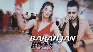باران جان // اعراس عفرين 2025 ❤️✌️ اغاني كردية عربية راقصة 💃 🕺 حفلة فرنسا