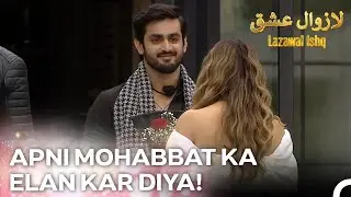 Ashiq Ki Batein Hee Kuch Aur Hoti Hain -  Episode 88 | Lazawal Ishq - لازوال