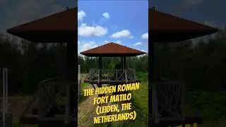 #travel #romanempire #fortmatilo #leiden #netherlands #thenetherlands #history #architecture