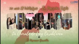 قصيدة البراقية - أرجال الله - من يهم في جمالي  🤍✨🎶 By La Chorale ENCG Casablanca