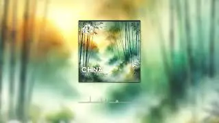 Silent Nebula - China (Full EP)