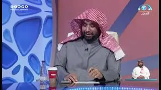 هل يجوز لرجل إذا تزوج الثانية أن يكتم خبر زواجه عن زوجته الأولى؟ | الشيخ سليمان الماجد