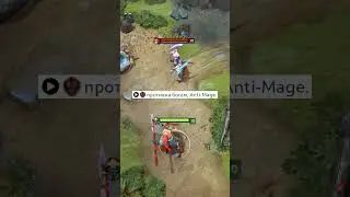 ХЕЙТЕР ХУСКАР СЛИВАЕТ ФАКТЫ [DOTA2] #dota2