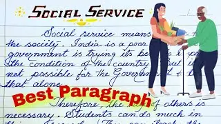 Social service essay in English | Paragraph on social service/Essay on social service/Social service