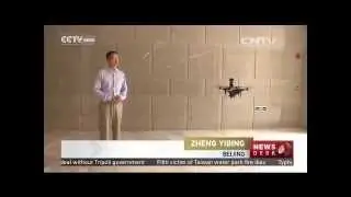 CCTV: ZERO TECH drones can real-time avoid obstacles