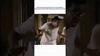 Every Indian Mom in One Meme!#shorts #trending #relatable