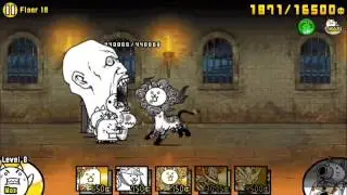 Battle cats 6.2 English Heavenly Tower Floor 18
