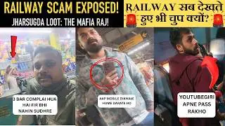 JHARSUGUDA SCAM! 🏗️ Stalls Charging Extra? Fight the Corruption! 🛑 Train Passengers Beware! 🔥🚩
