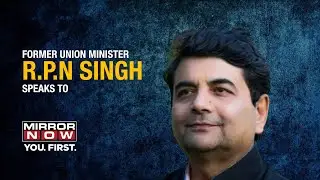 Former Union Minister R.P.N. Singh Quits Congress, Joins BJP | Exclusive