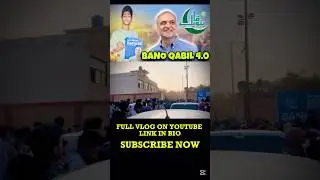 Bano Qabil 4.0 || Full Vlog Ishi channel par hai ￼💕 || #aliyanfamily #subscribe #banoqabil #vlog