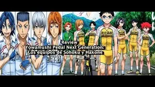 Review Yowamushi Pedal Next Generation: Los equipos de Sohoku y Hakone
