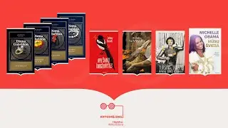 Knyginėjimai. Trumpai | Knygų naujienos išrankiems skaitytojams | Alma littera